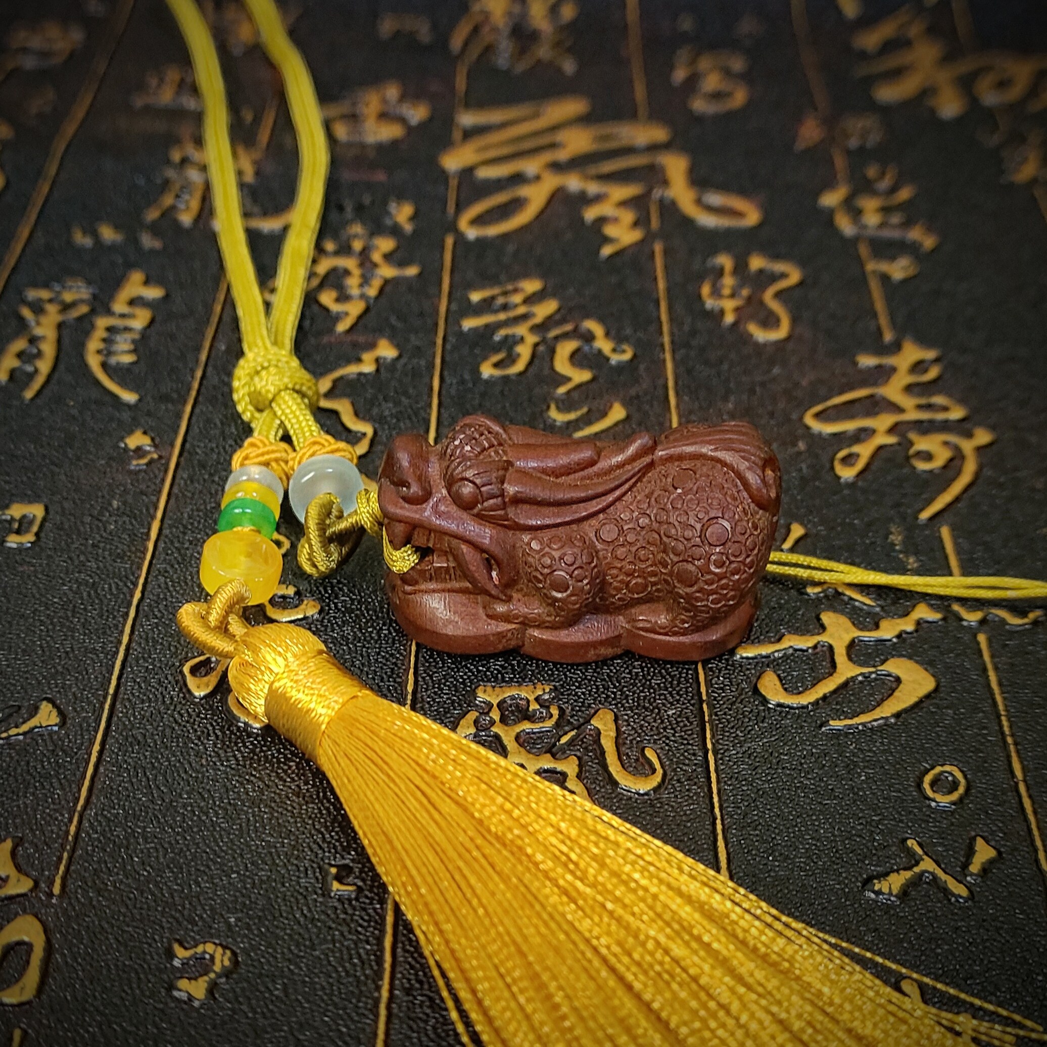 嵩山中岳大型流程 紫微讳剑 葫芦 貔貅 乾坤圈 道家物品