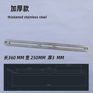 摩托车尾箱改装件螺丝压条安装条加厚钢板不锈钢后备箱电动车尾架