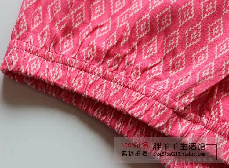 Pantalon collant jeunesse simple en coton - Ref 763554 Image 4