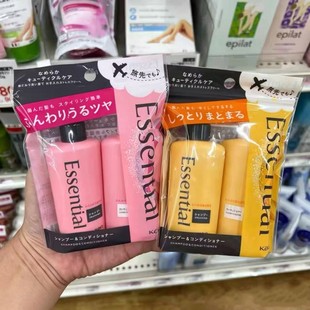 日本花王睡醒不乱改善毛躁洗发护发迷你旅行套装洗发45ml护发45ml