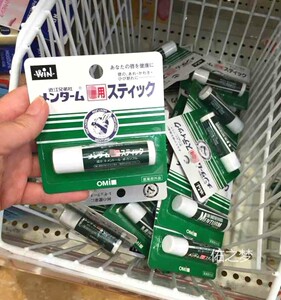 润部滋润保湿滋养日本润唇膏