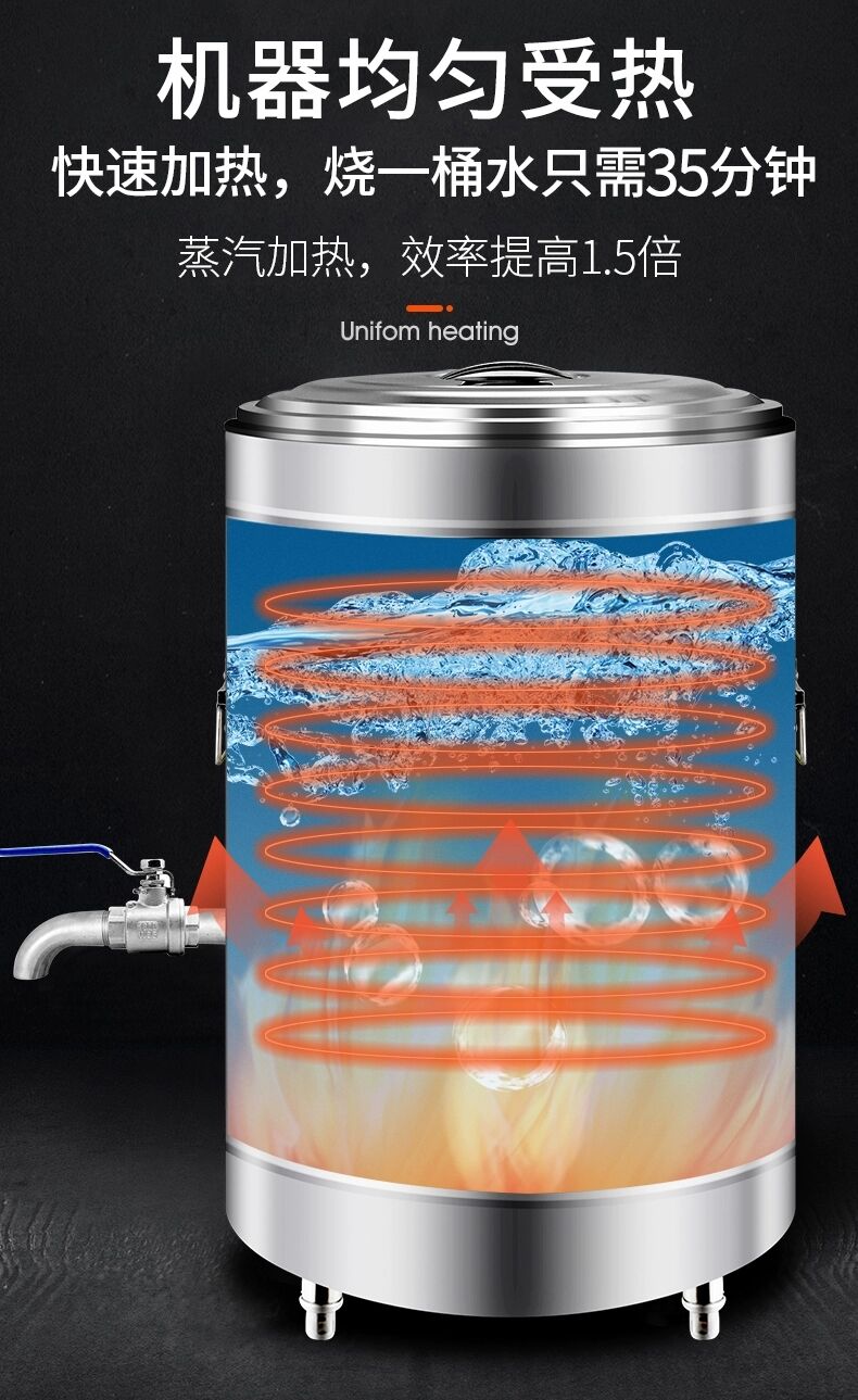 蓝泉煮面炉商用天燃气煤气电热多功能麻辣烫炉熬汤粥桶保温蒸煮炉