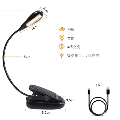 Ночная рыбалка для приманки зажимной приманка Приманка для приманки Светодиодная зарядка