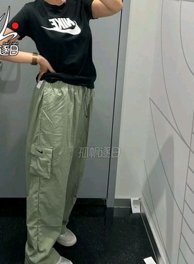 Nike 纯色高腰宽松编织多口袋工装裤休闲裤女款绿色DO7210-386