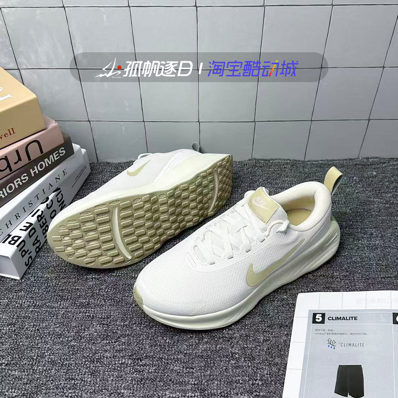 Nike耐克女鞋PROMINA PRM休闲厚底透气运动跑步鞋FZ2093 FV6343