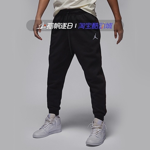 NIKE耐克JORFAN男子休闲加绒保暖束脚收口针织运动长裤FN6357-010