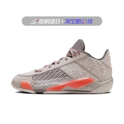 耐克AJ38男子实战篮球鞋