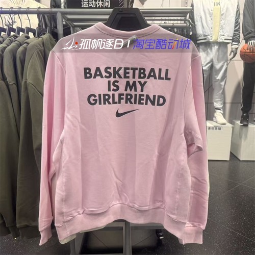 耐克字母印花男子篮球套头衫卫衣