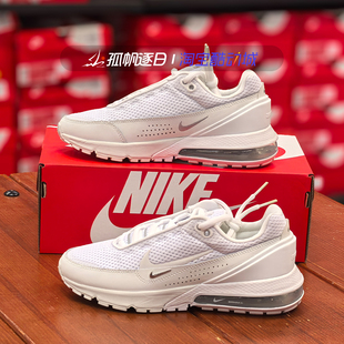 Air DR0453 Max 跑步鞋 101 Pulse男子气垫缓震休闲运动鞋 耐克Nike