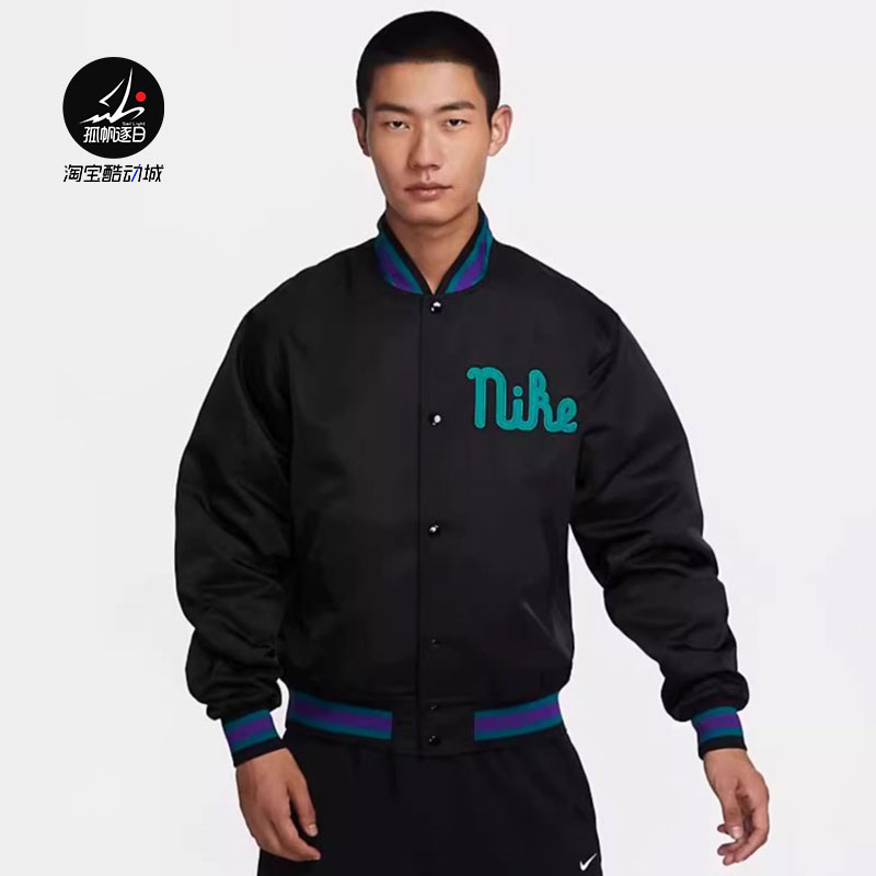 Nike耐克男子休闲棒球服棉服夹克