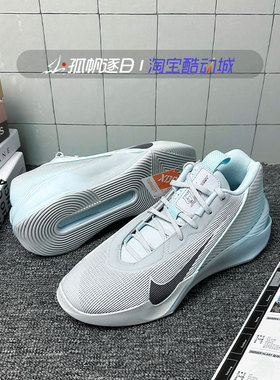 Nike耐克男鞋 G.T. Jump Academy 缓震实战篮球鞋HF1804-002 100