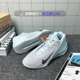 Academy Jump 缓震实战篮球鞋 HF1804 100 Nike耐克男鞋 002 G.T.