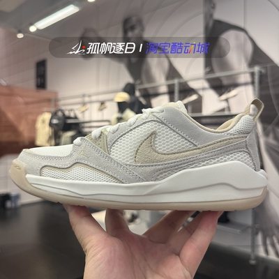 NIKE耐克JORDAN CMFT ERA女子低帮休闲鞋HJ6778-102 113 108 002