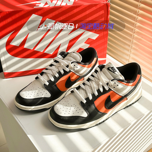Dunk HQ4988 Low 男子复古低帮休闲运动板鞋 030 Retro 耐克Nike