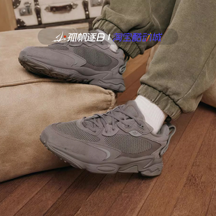 阿迪达斯Adidas三叶草Ozweego男女休闲复古老爹鞋 GW9739 跑步鞋