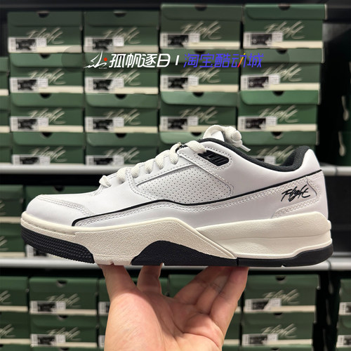 JORDAN低帮复古休闲运动板鞋