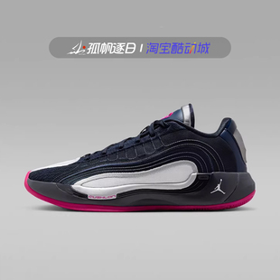 NIKE耐克男鞋JORDAN LUKA 4 PF 东契奇运动实战篮球鞋HF0824-400