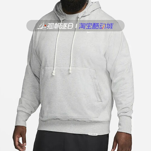 耐克男子套头衫运动休闲连帽卫衣