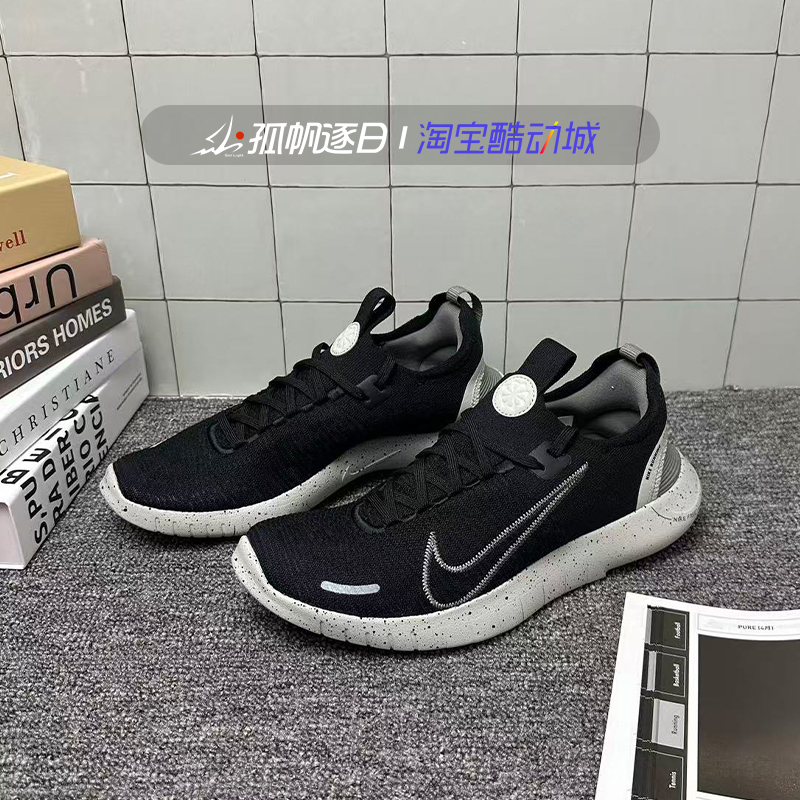 Nike耐克男鞋FREE RN 5.0 FLYKNIT赤足轻便透气跑步鞋FB1276-007
