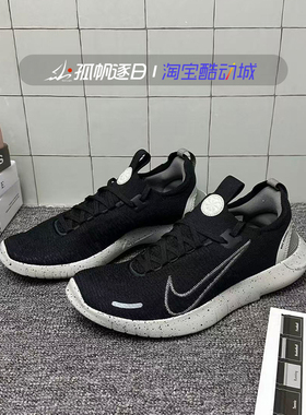 Nike耐克男鞋FREE RN 5.0 FLYKNIT赤足透气跑步鞋FB1276-007 104