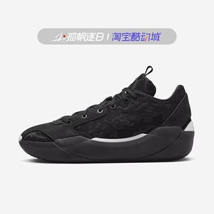男子AJ39防滑运动实战篮球鞋 NIKE耐克JORDAN XXXI XPF 001 FQ0214
