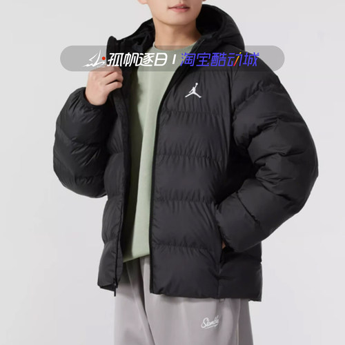 Jordan男子防风保暖连帽棉服外套