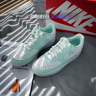 DH3158 Vision女子休闲低帮板鞋 300 108 606 耐克Nike 301 Court