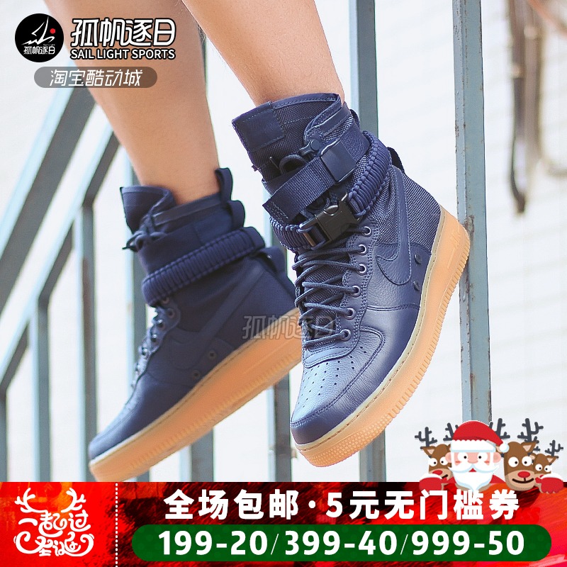 ÄÍ¿ËNIKE SF AIR FORCE 1AF1¿Õ¾üÒ»ºÅÄÐ×Ӹ߰ï°åЬ864024-400 003