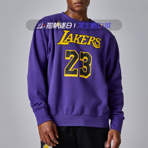 Jordan男子詹姆斯湖人套头衫卫衣