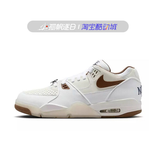 耐克Nike Air Flight 89 男子复古低帮休闲运动篮球鞋IB8866-121
