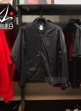 耐克Nike Axis 纯色拉链休闲长袖夹克外套男款黑色FN3007-010