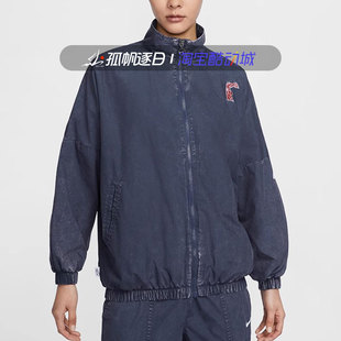 449 Nike耐克女子复古做旧水洗休闲宽松立领拉链夹克外套HF6287
