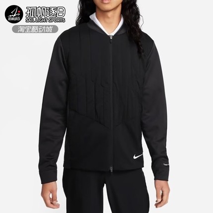 Nike耐克男子高尔夫休闲运动保暖薄棉服立领夹克外套 DN1954-010