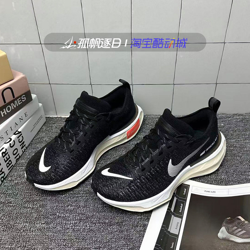 NIKE耐克女鞋ZoomX女子气垫缓震透气休闲运动跑步鞋DR2660-001