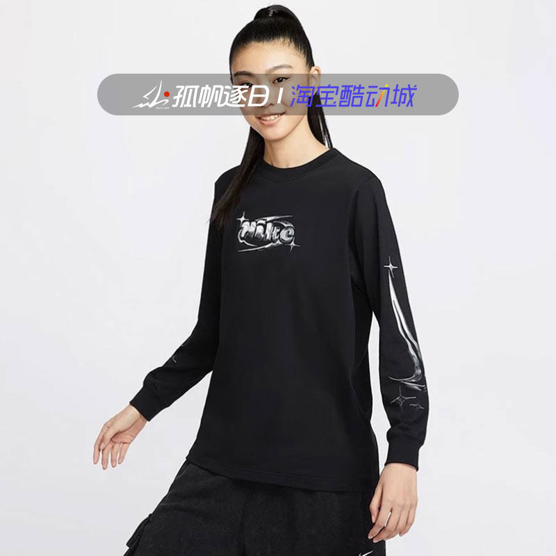 Nike耐克女子LOGO印花黑色纯棉针织圆领宽松长袖T恤FQ5675-010,运动服/休闲服装,运动T恤,淘宝优惠券,粉丝福利购,淘宝优惠卷