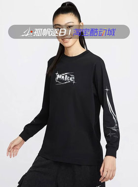Nike耐克女子LOGO印花黑色纯棉针织圆领宽松长袖T恤FQ5675-010