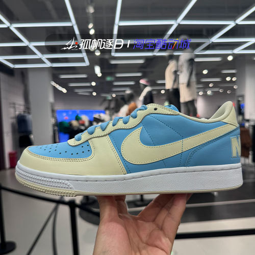 耐克男子休闲运动低帮板鞋