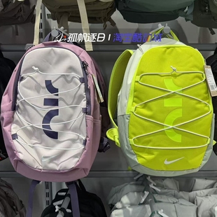 010 523 Nike耐克男女包休闲运动学生书包双肩包背包DV6246 020