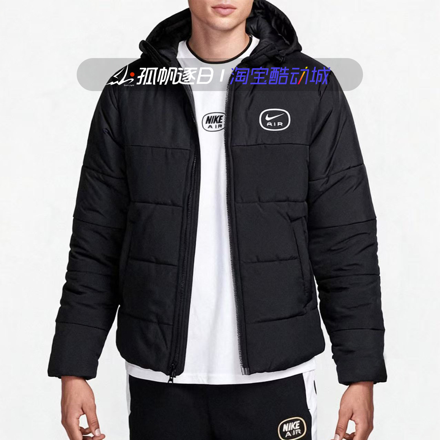 NIKE耐克男子冬季防风保暖休闲加厚棉服连帽夹克外套HM0198-011