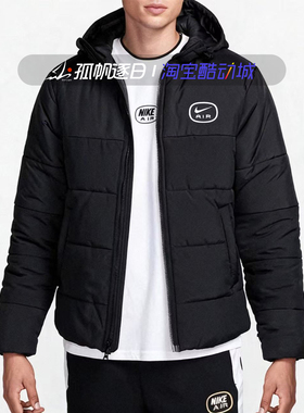 NIKE耐克男子冬季防风保暖休闲加厚棉服连帽夹克外套HM0198-011