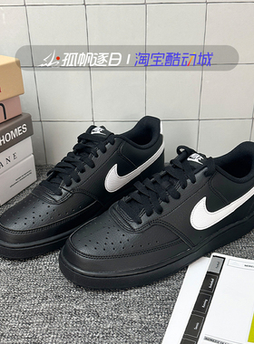 Nike耐克男鞋Court Vision 1 Low黑白低帮休闲运动板鞋FZ0630-010