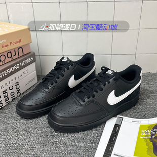 Court FZ0630 Vision Low黑白低帮休闲运动板鞋 010 Nike耐克男鞋