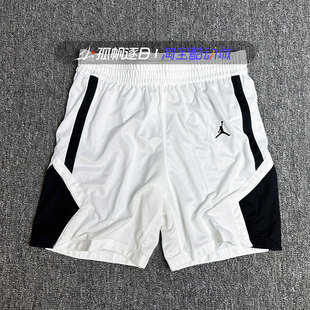 106 061 AT0543 Nike耐克Jordan女子籃球訓(xùn)練速干透氣運(yùn)動(dòng)五分短褲