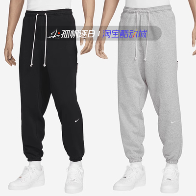 耐克男子休闲针织宽松束脚长裤