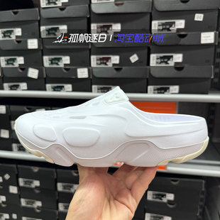 FQ0227 洞洞鞋 102 Roam男子透气休闲耐磨防滑拖鞋 Nike耐克Jordan