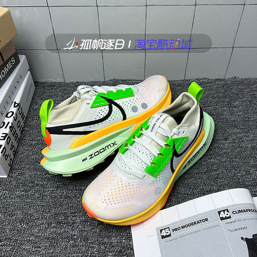 耐克女鞋缓震网面透气运动跑步鞋