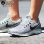 Giày nam và nữ NIKE Nike AIR ZOOM PEGASUS35 Pegasus 35 giày thể thao thông thường AT9977-101 - Giày chạy bộ giày nữ sneaker