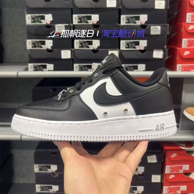 耐克AF1男子空军休闲运动板鞋