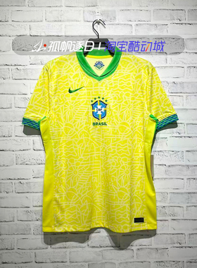 Nike耐克男子美洲杯巴西队主场球迷版足球球衣T恤FJ4284-706 458