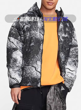Nike耐克男子冬季ACG户外休闲防风保暖连帽棉服外套FN7114-060